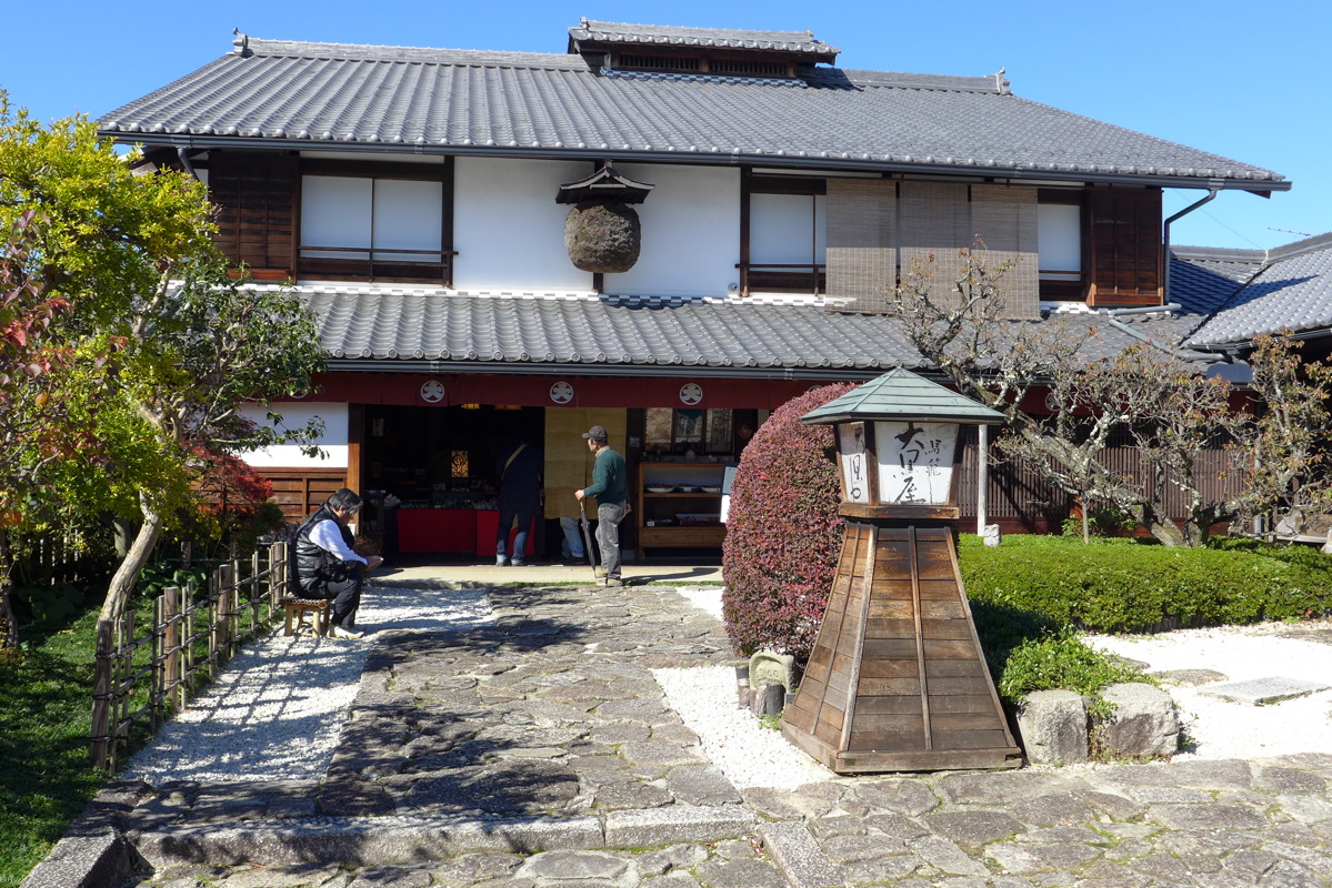 p1020366.jpg