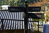 p1020216.jpg