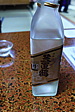 p1020260.jpg