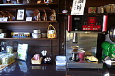 p1020375.jpg