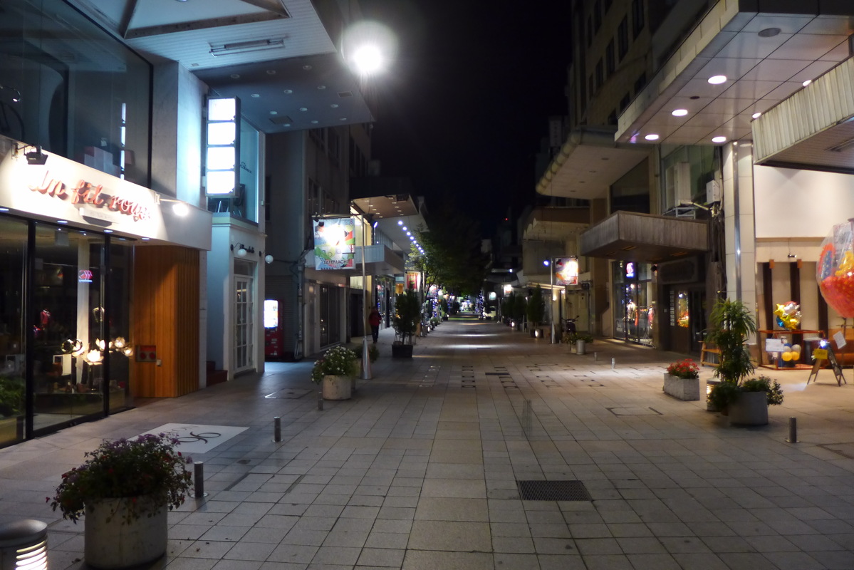 p1020445.jpg