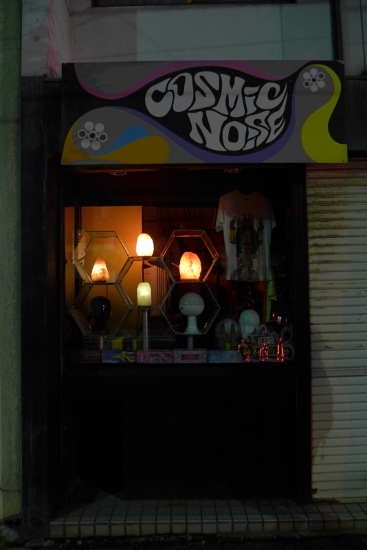 p1020449.jpg
