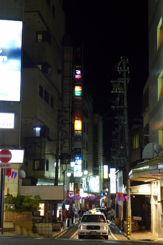 p1020469.jpg
