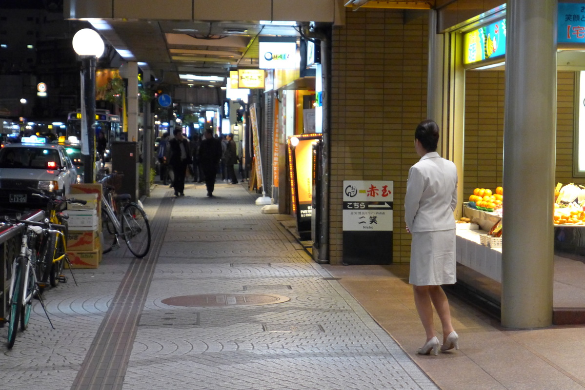 p1020474.jpg