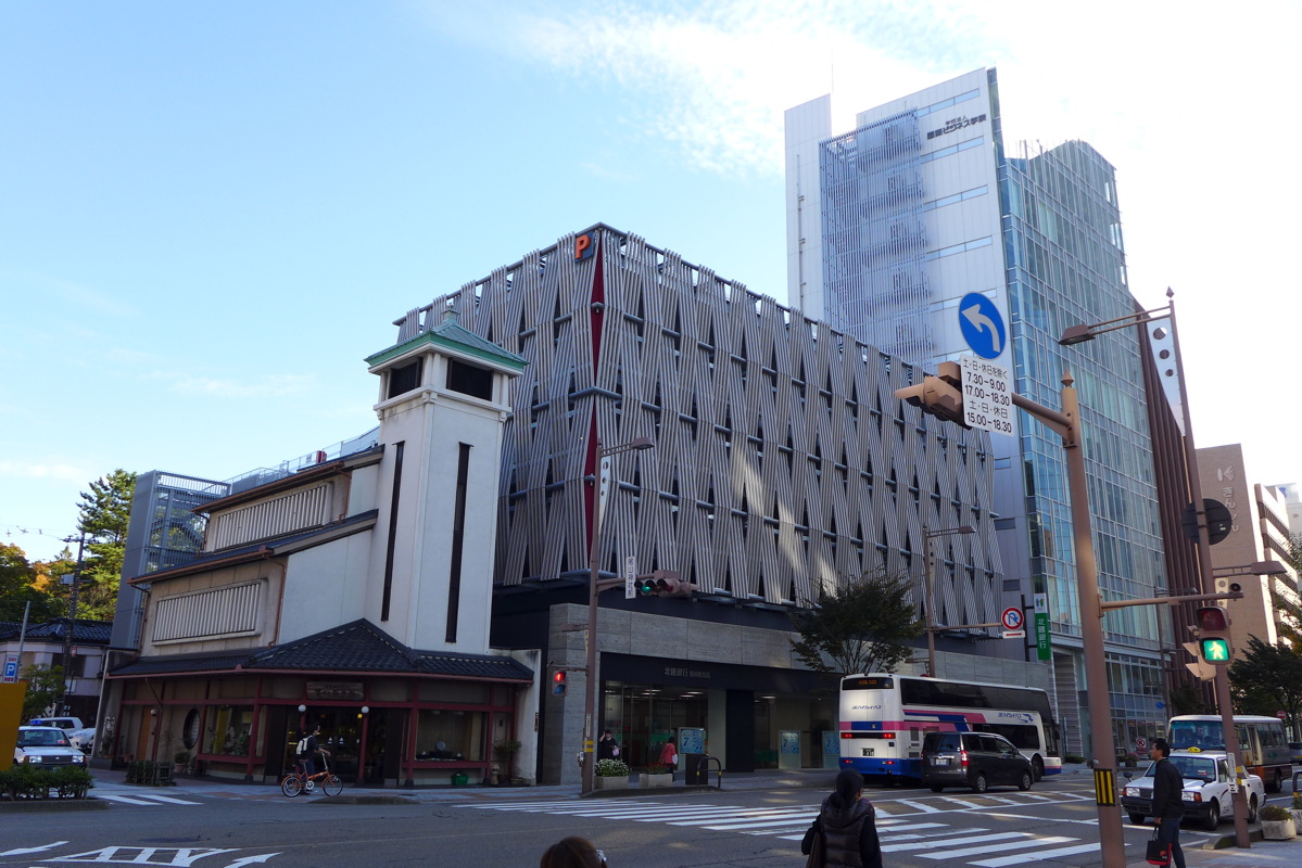 p1020568.jpg