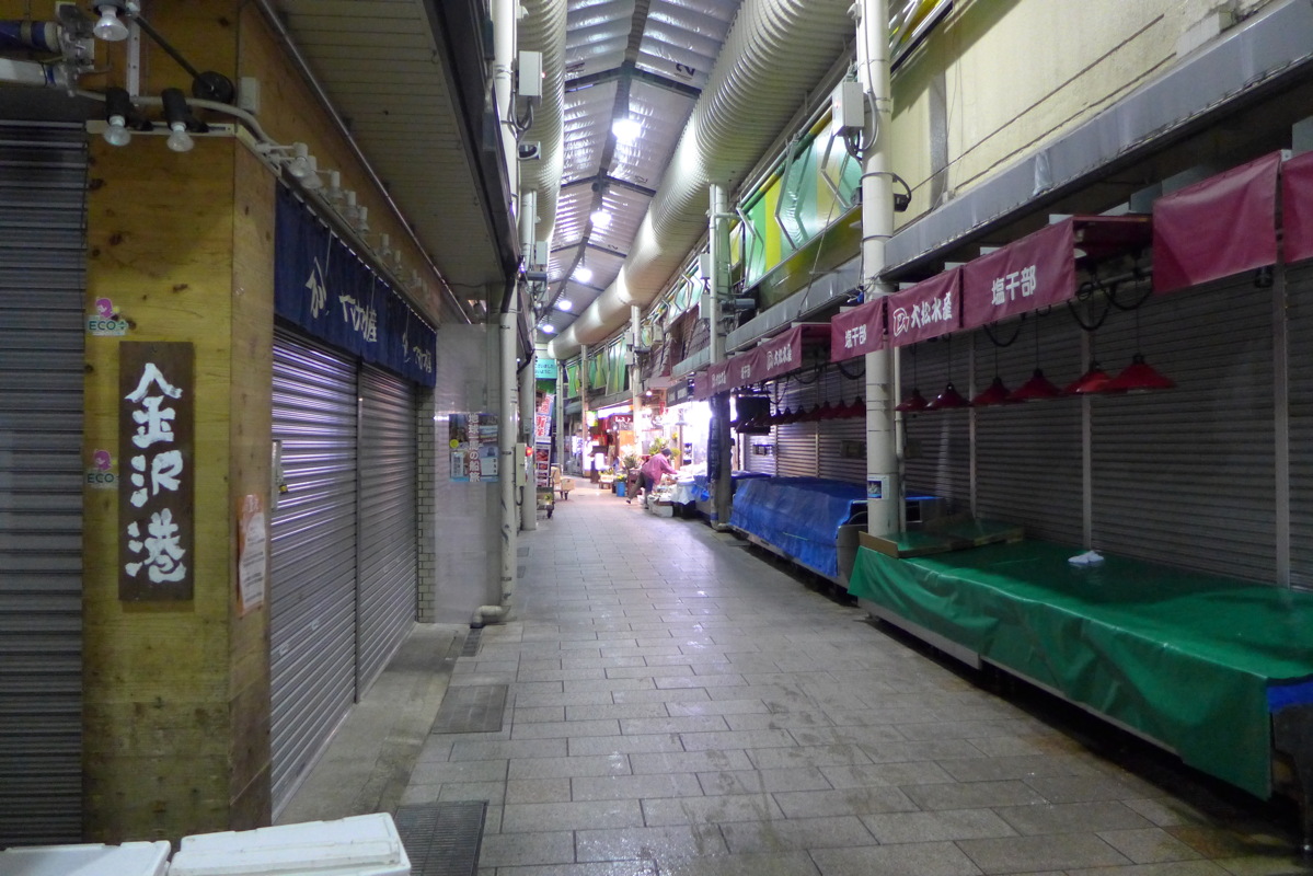 p1020597.jpg