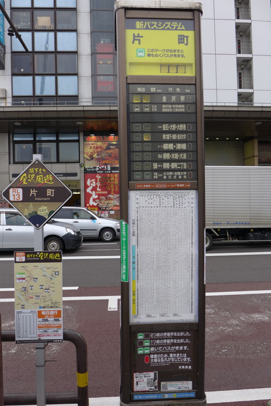 p1020618.jpg