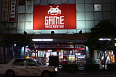 p1020459.jpg
