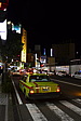 p1020461.jpg