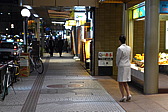 p1020474.jpg