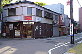 p1020570.jpg