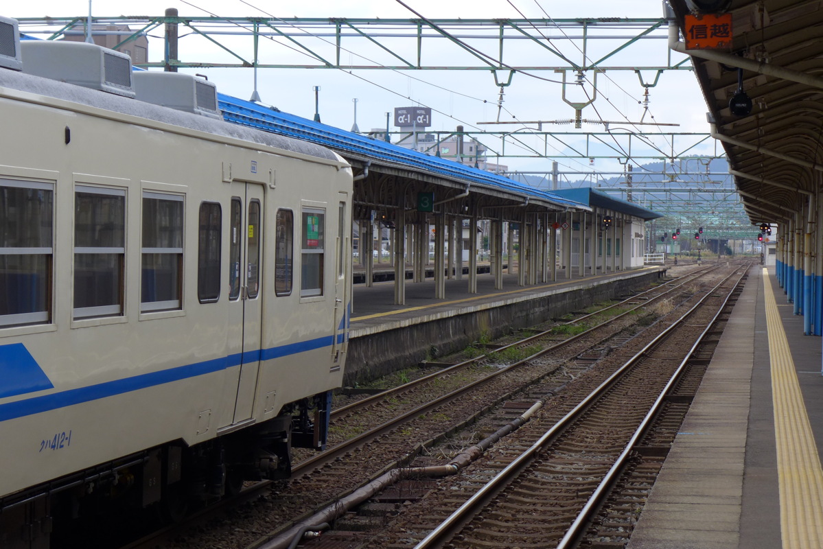 p1020630.jpg