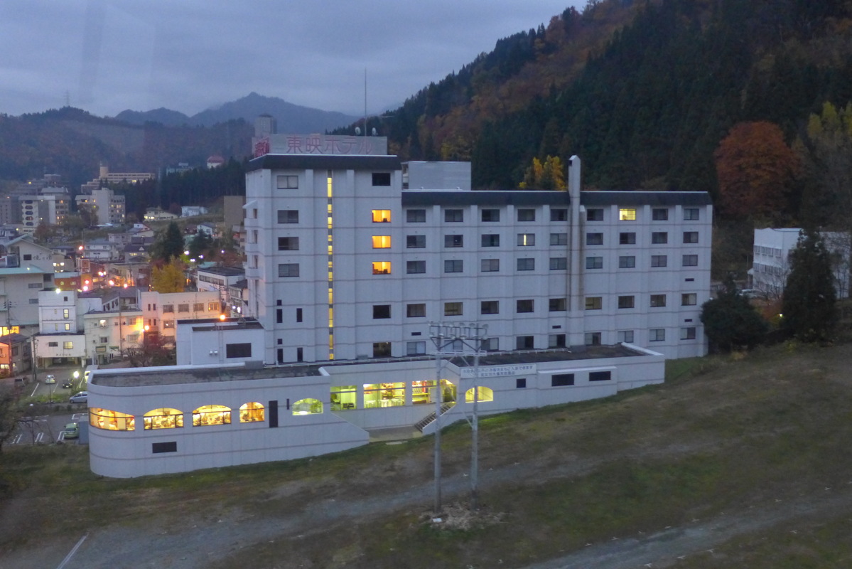 p1020661.jpg