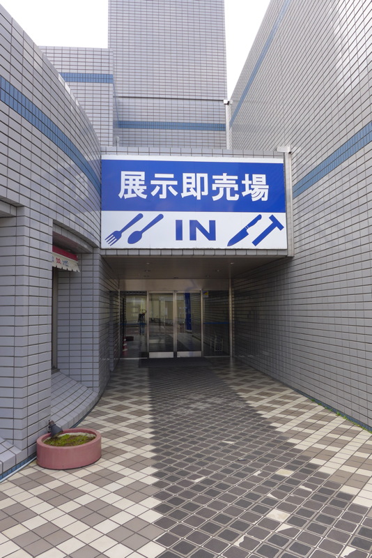 p1020695.jpg