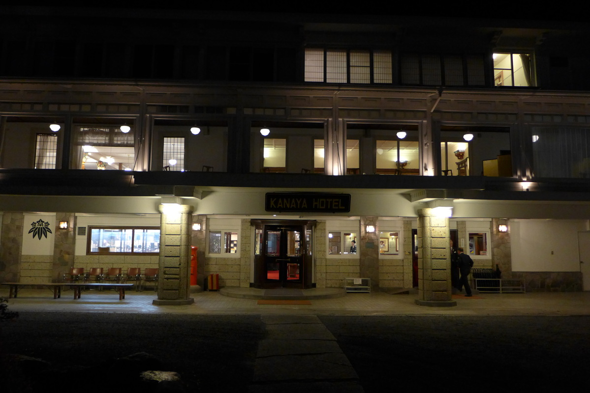 p1020711.jpg