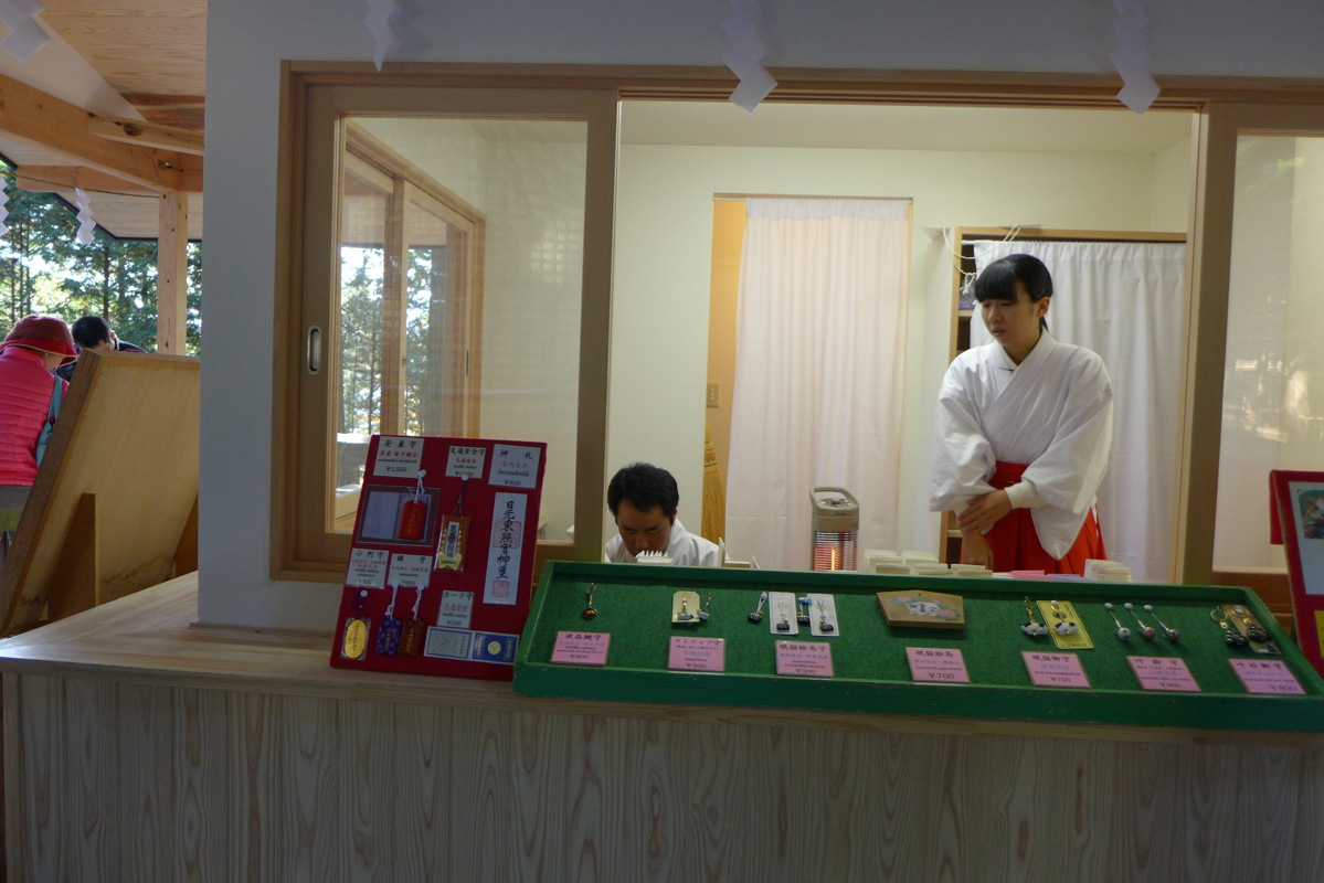 p1020820.jpg