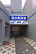 p1020695.jpg
