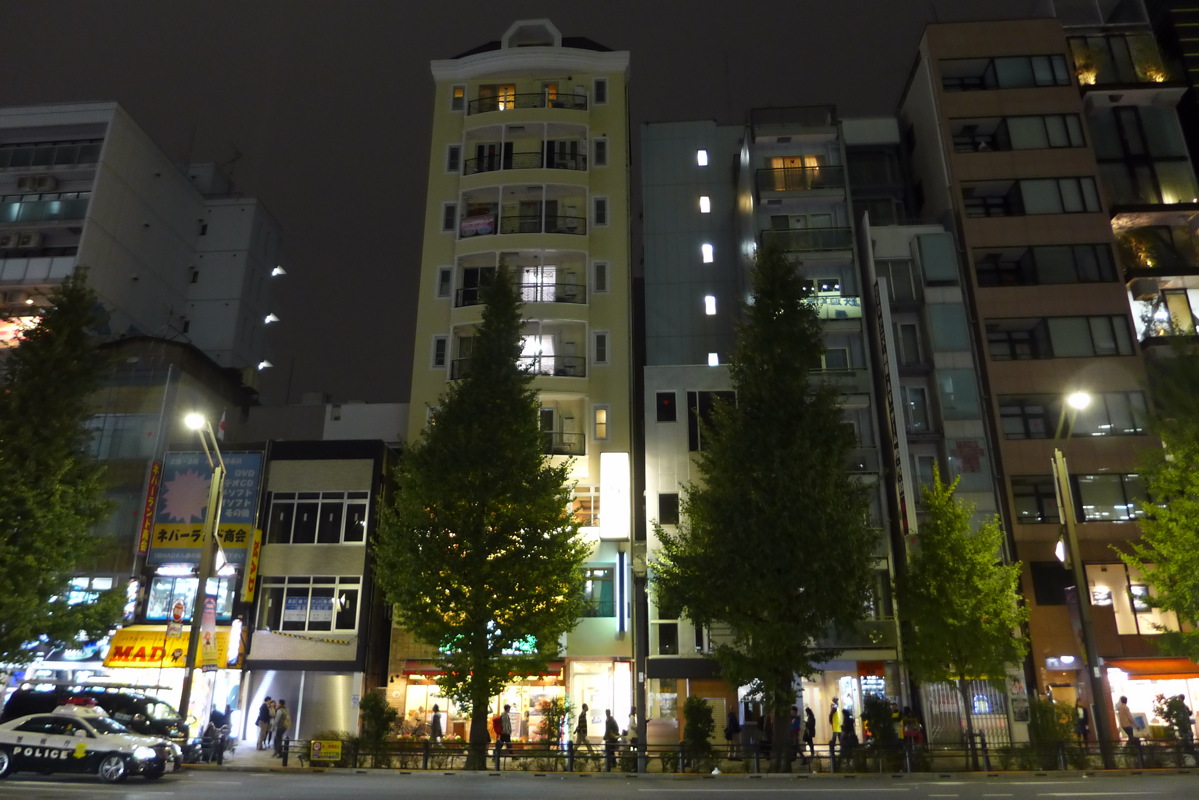 p1020854.jpg