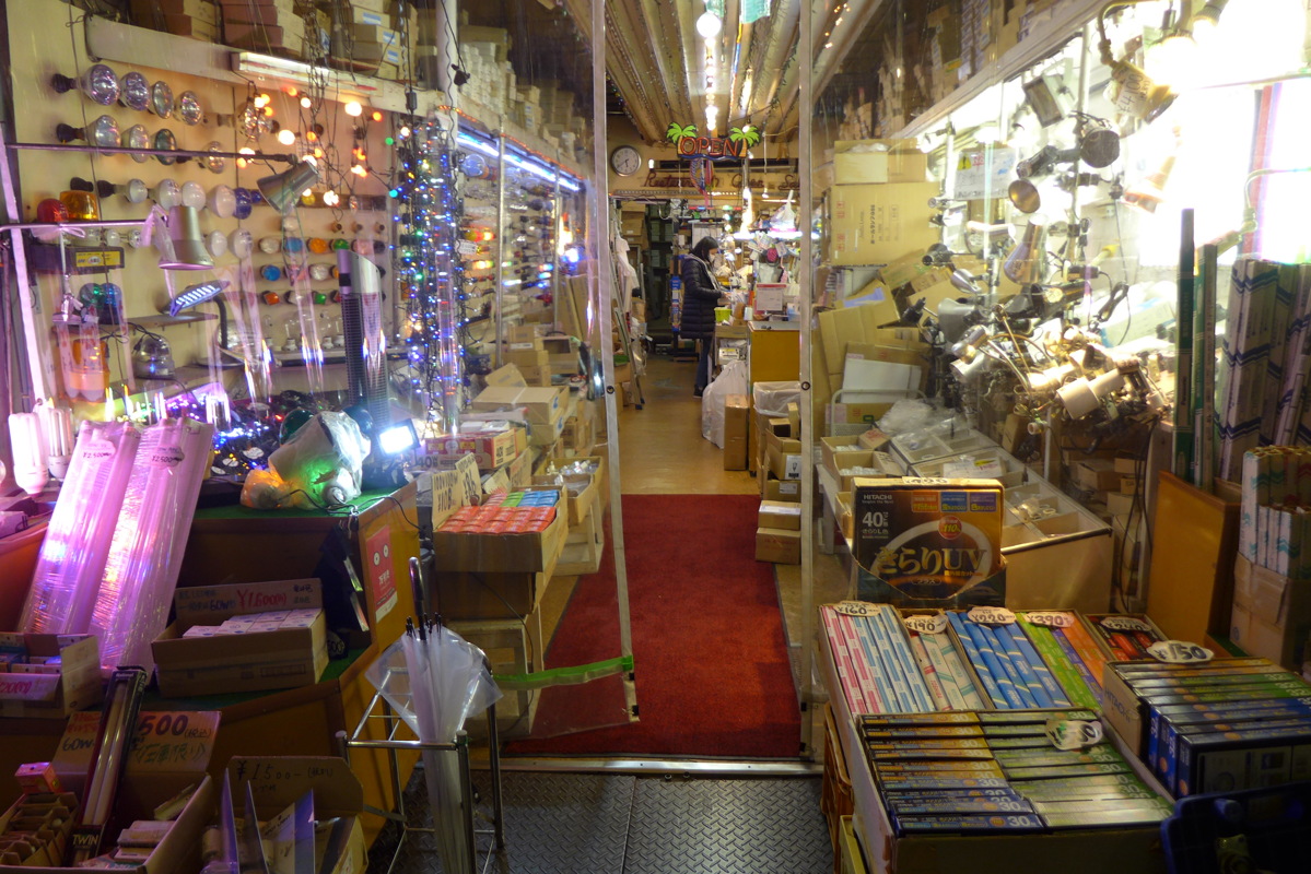 p1020856.jpg