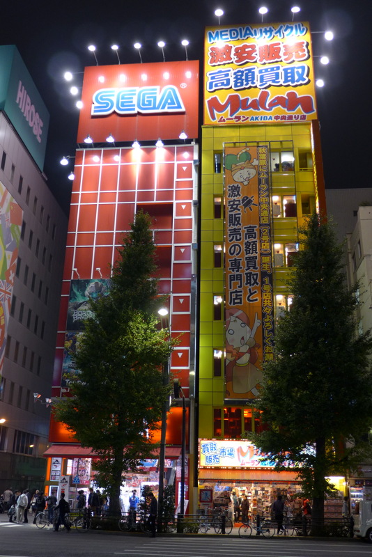 p1020860.jpg
