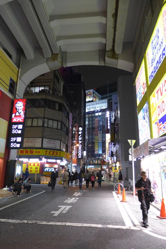 p1020866.jpg