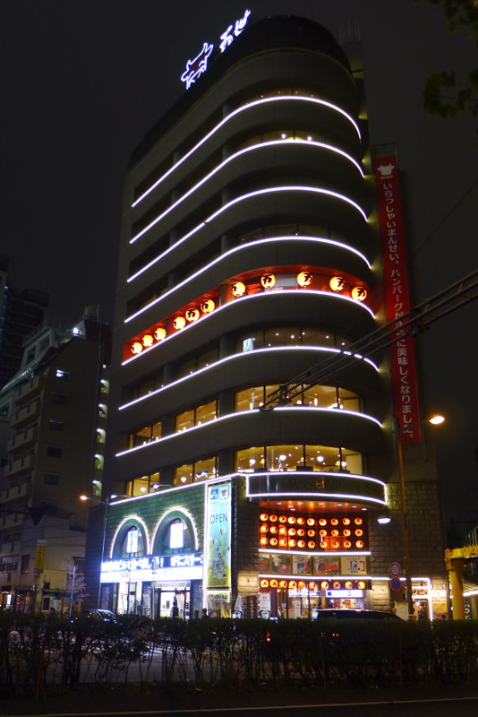 p1020870.jpg