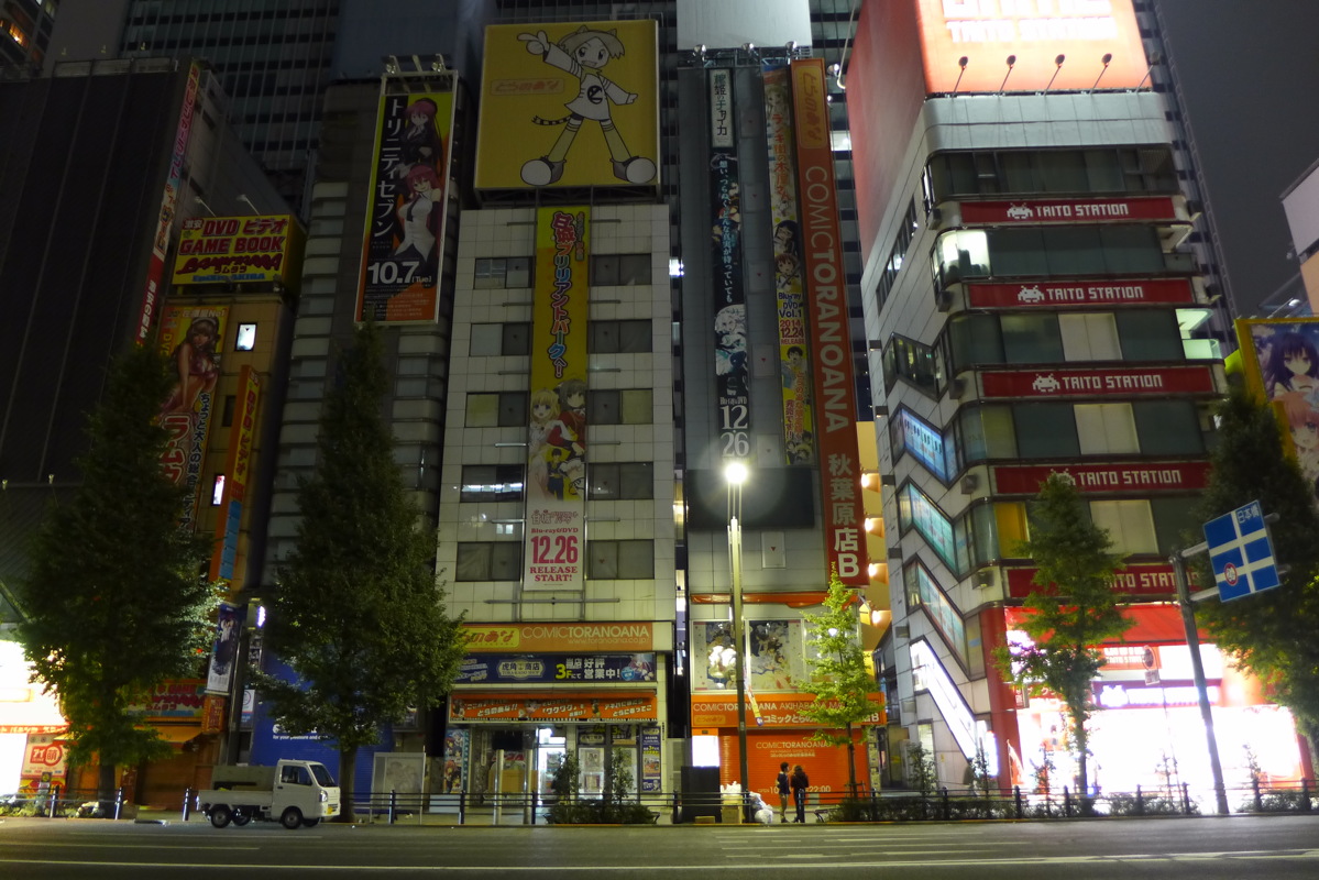 p1020899.jpg