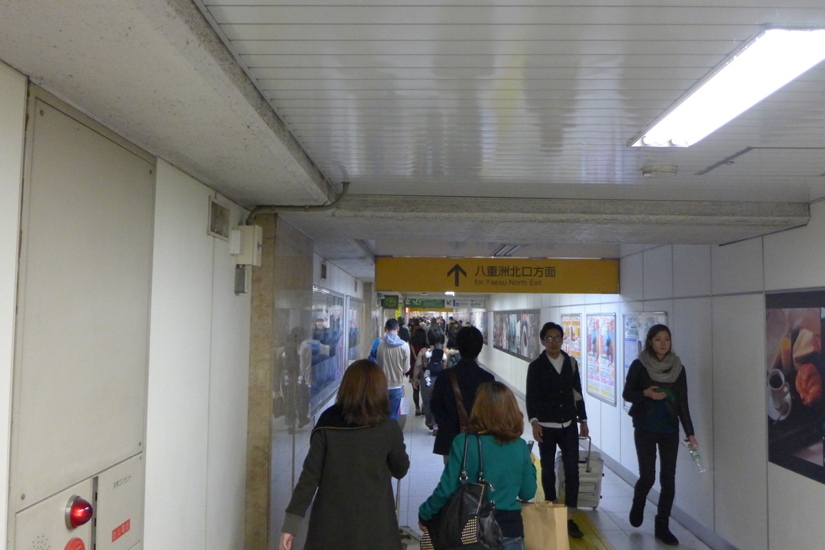 p1020930.jpg