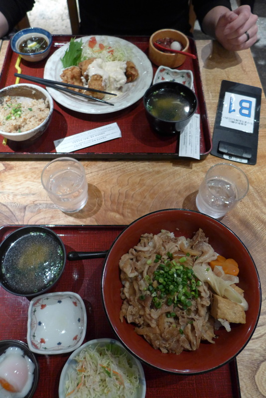 p1020935.jpg