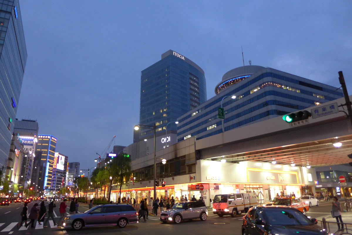 p1020959.jpg