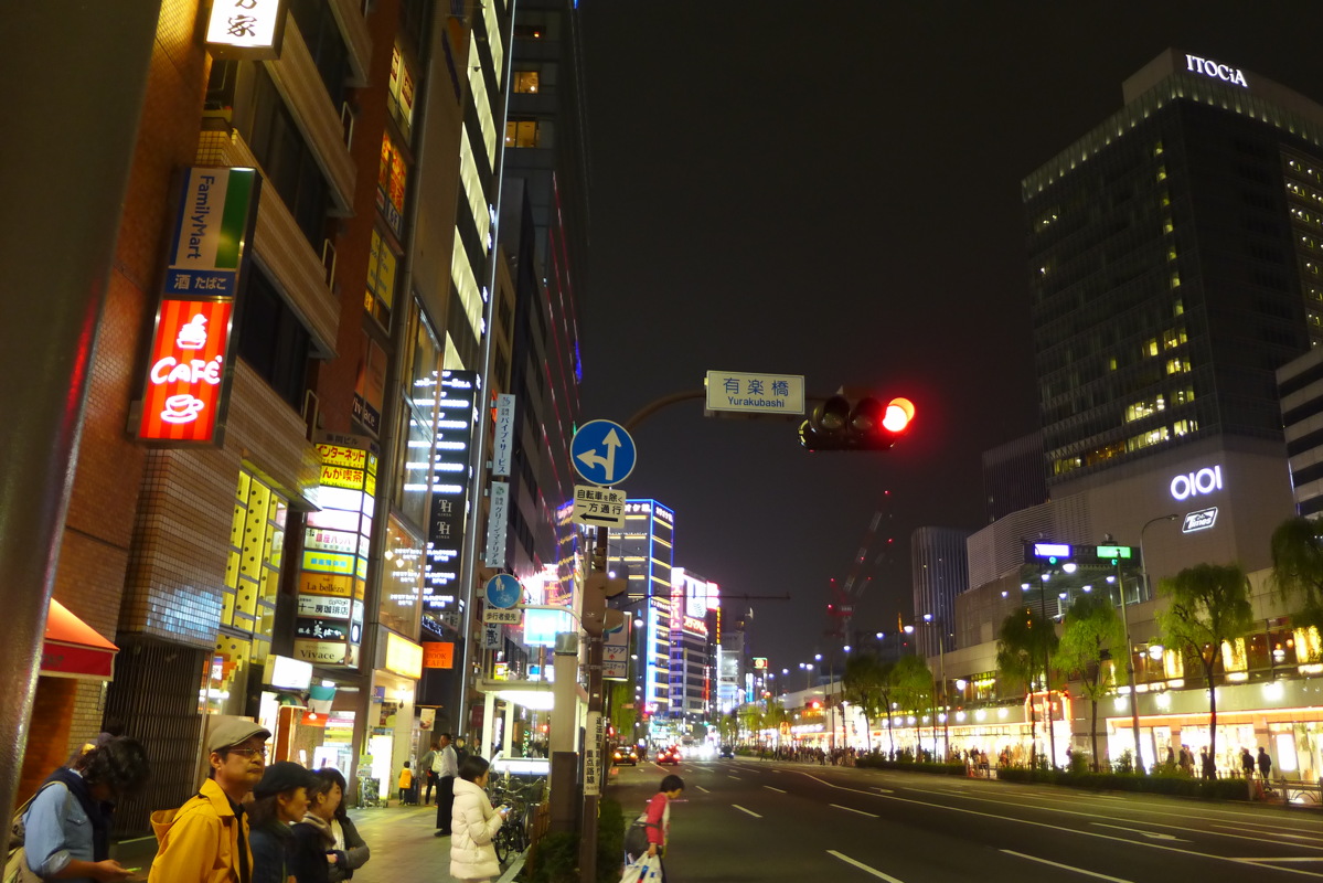 p1020975.jpg