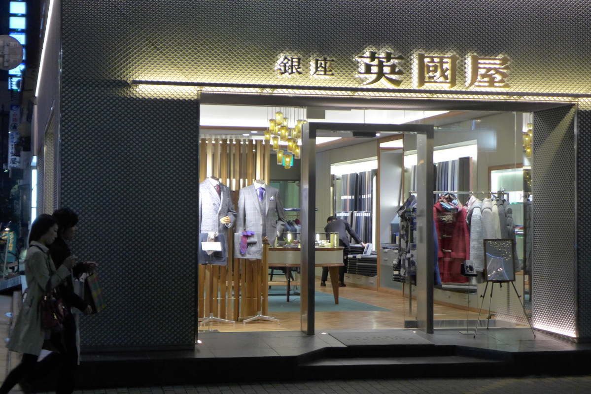 p1020983.jpg