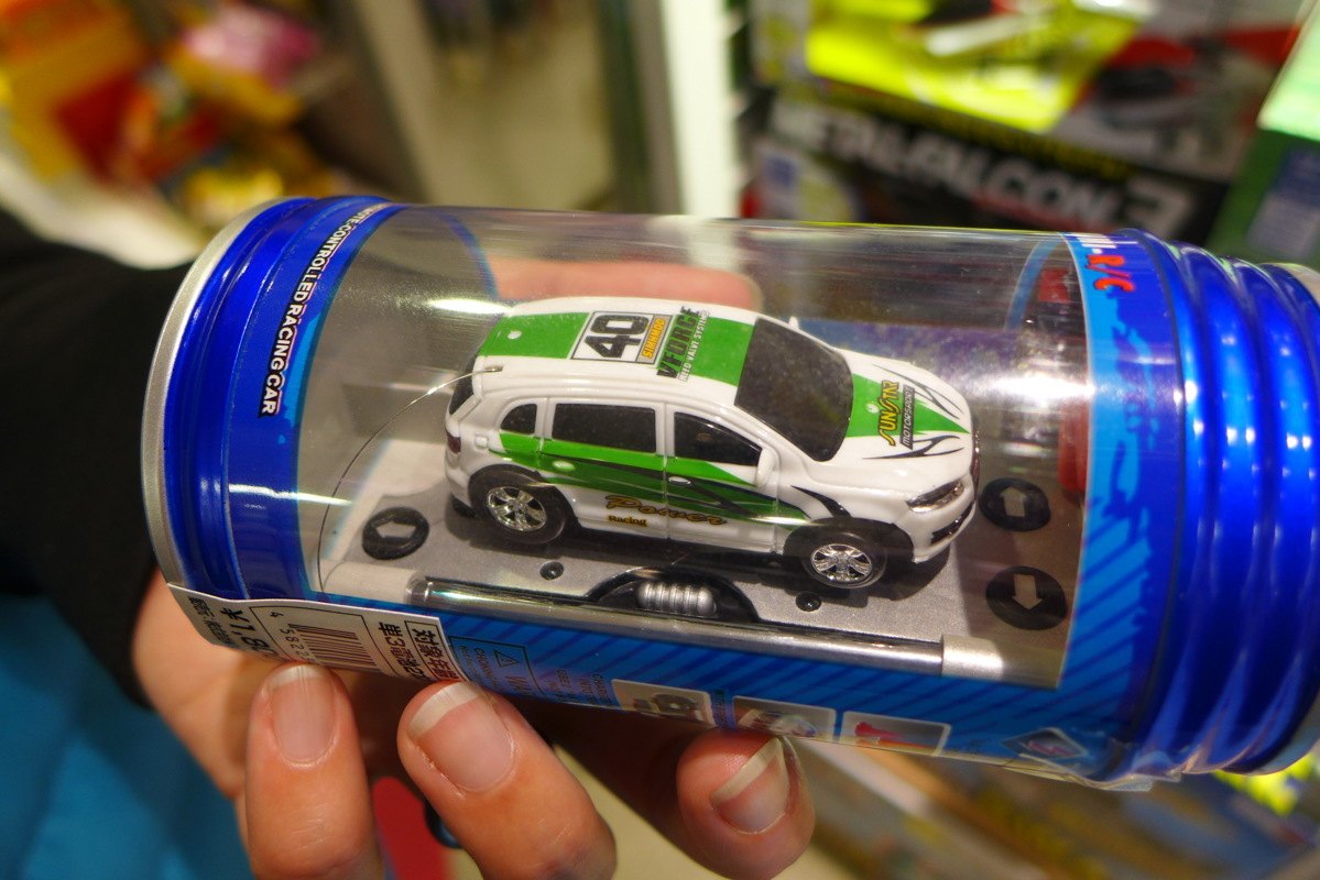 p1020999.jpg