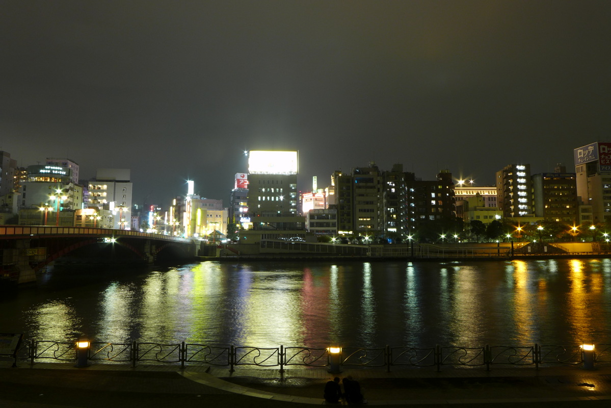 p1030012.jpg