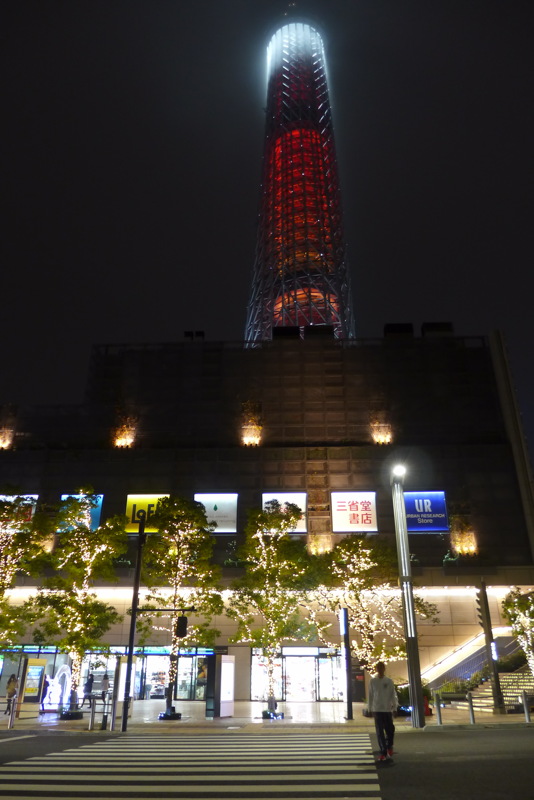 p1030015.jpg