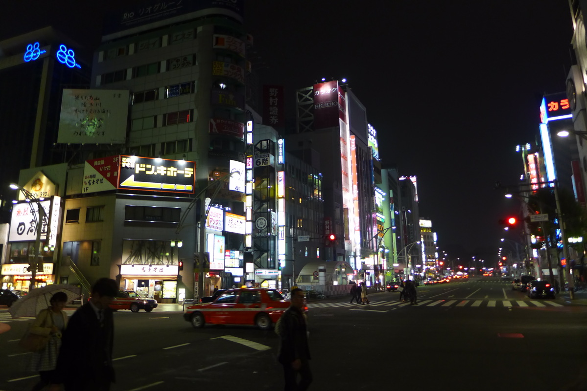 p1030049.jpg