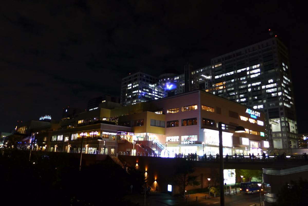 p1030149.jpg