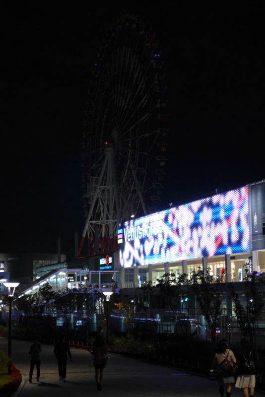 p1030169.jpg