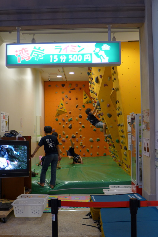 p1030174.jpg
