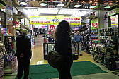 p1020859.jpg
