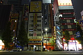 p1020899.jpg