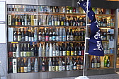 p1020945.jpg