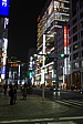 p1020985.jpg
