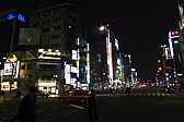 p1030049.jpg