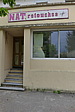 p1010210.jpg