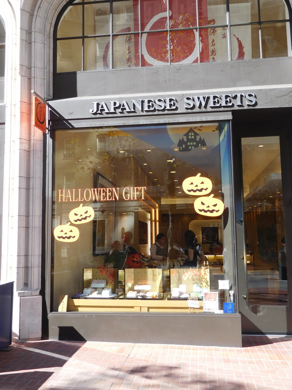 dscn1232.jpg