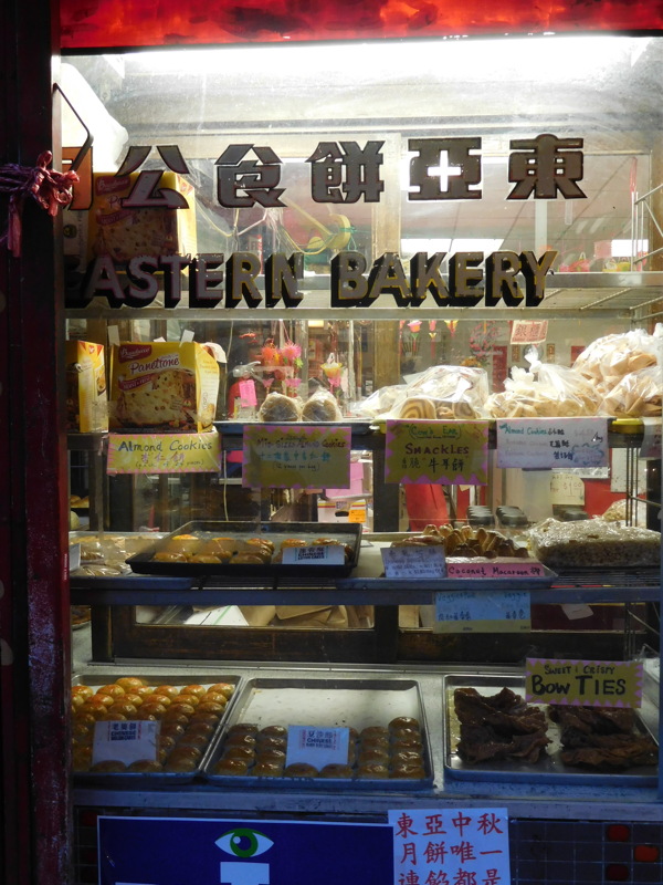 dscn1251.jpg