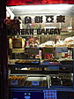 dscn1251.jpg