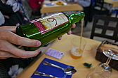 p1100628.jpg
