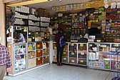 p1140213.jpg